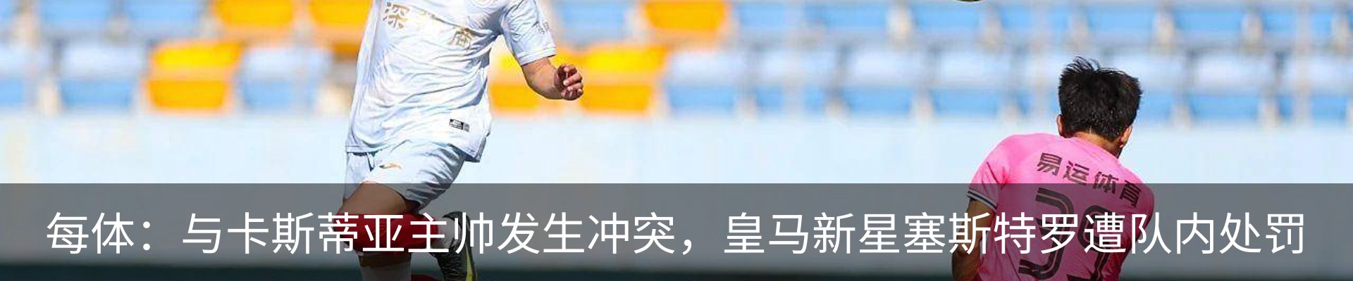 新闻中心