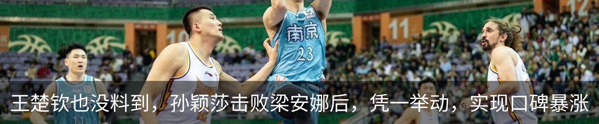新闻中心