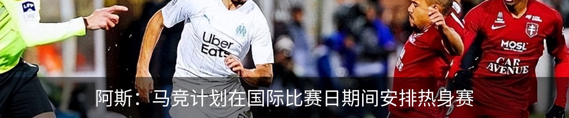 新闻中心