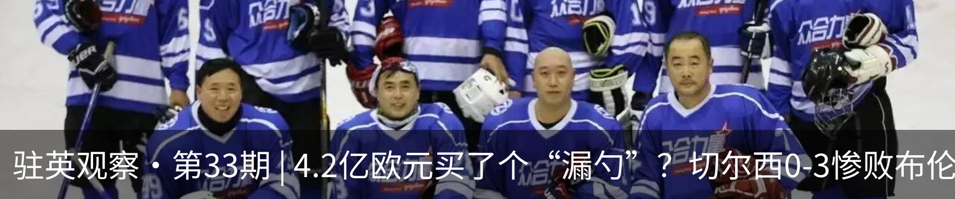 新闻中心
