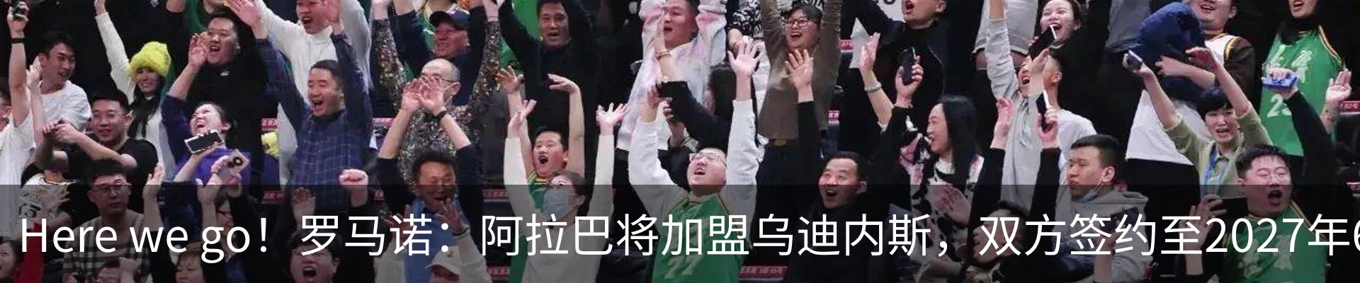 新闻中心
